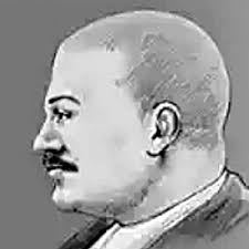 امام بخش ناسخ