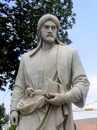 افضل‌الدّین خاقانی