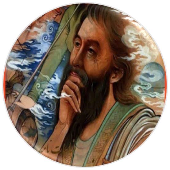 نظیری نیشابوری