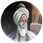 امیرالشعرا شهاب‌الدین عَمعَق بُخاری